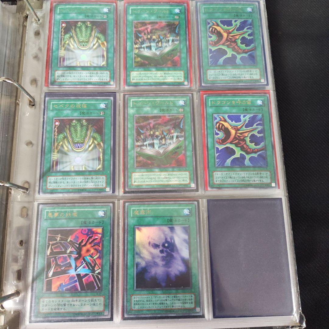 遊戯王　2期カード　ノーマルなし