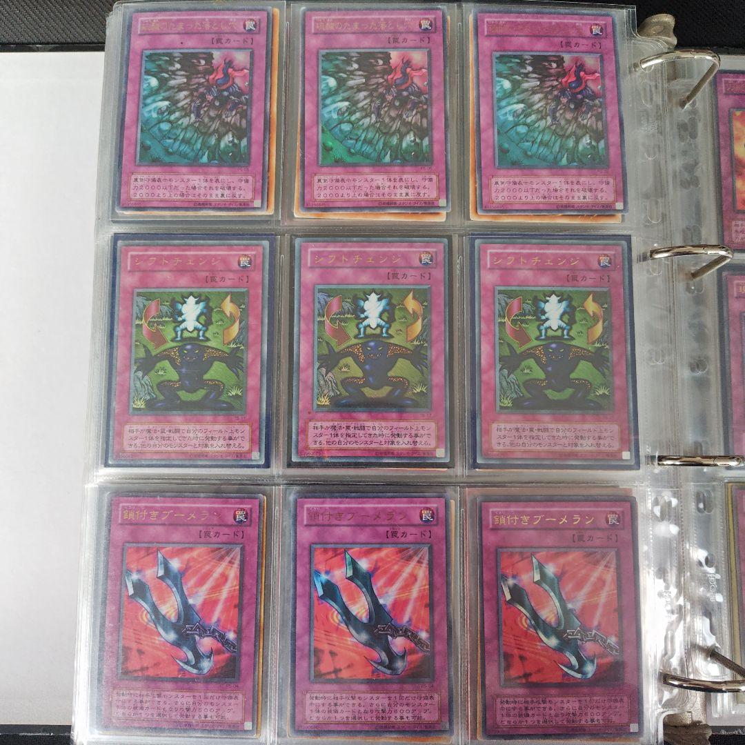 遊戯王　2期カード　ノーマルなし