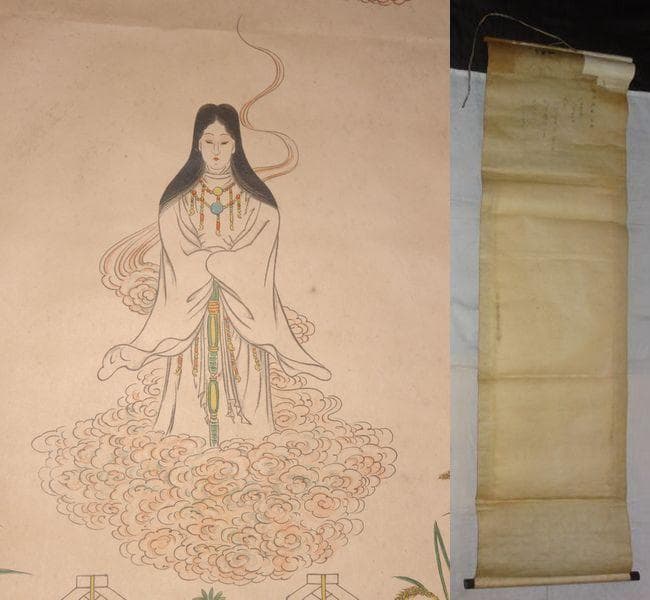 稀少 1923年 鳥海山 大物忌神社 大物忌大神御神影 宮曼荼羅 紙本 掛軸