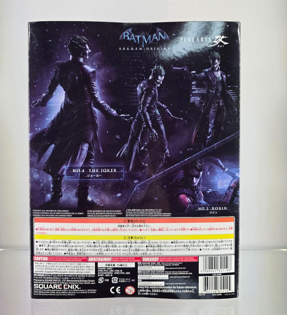 PLAY ARTS改 バットマン アーカムオリジンズ ジョーカー