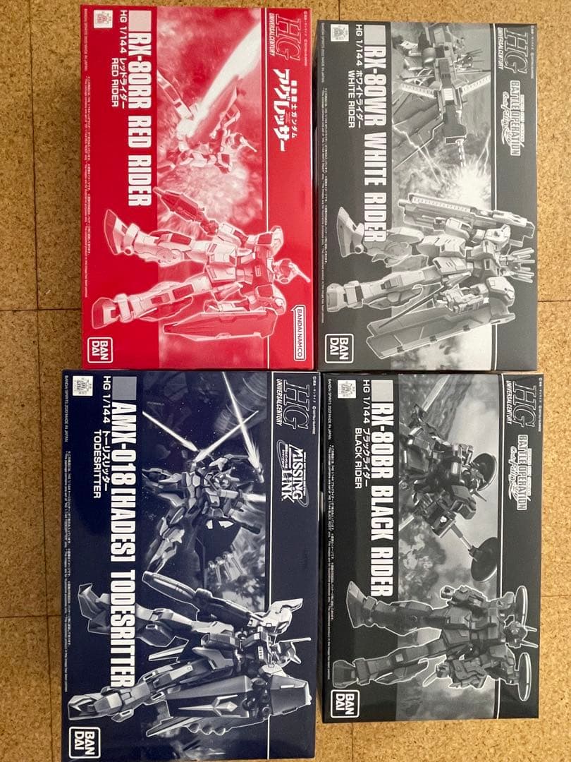 HG・RGガンプラセット