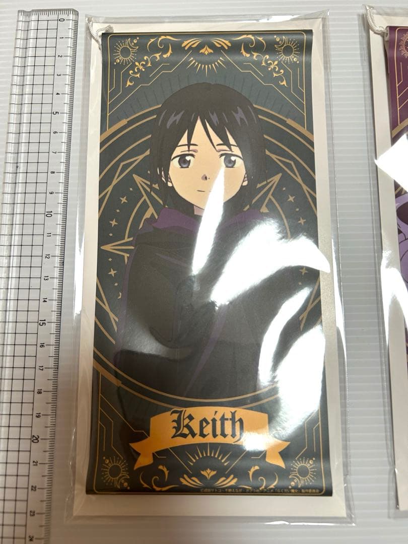 らくだい魔女 ポップアップカフェ タペストリー