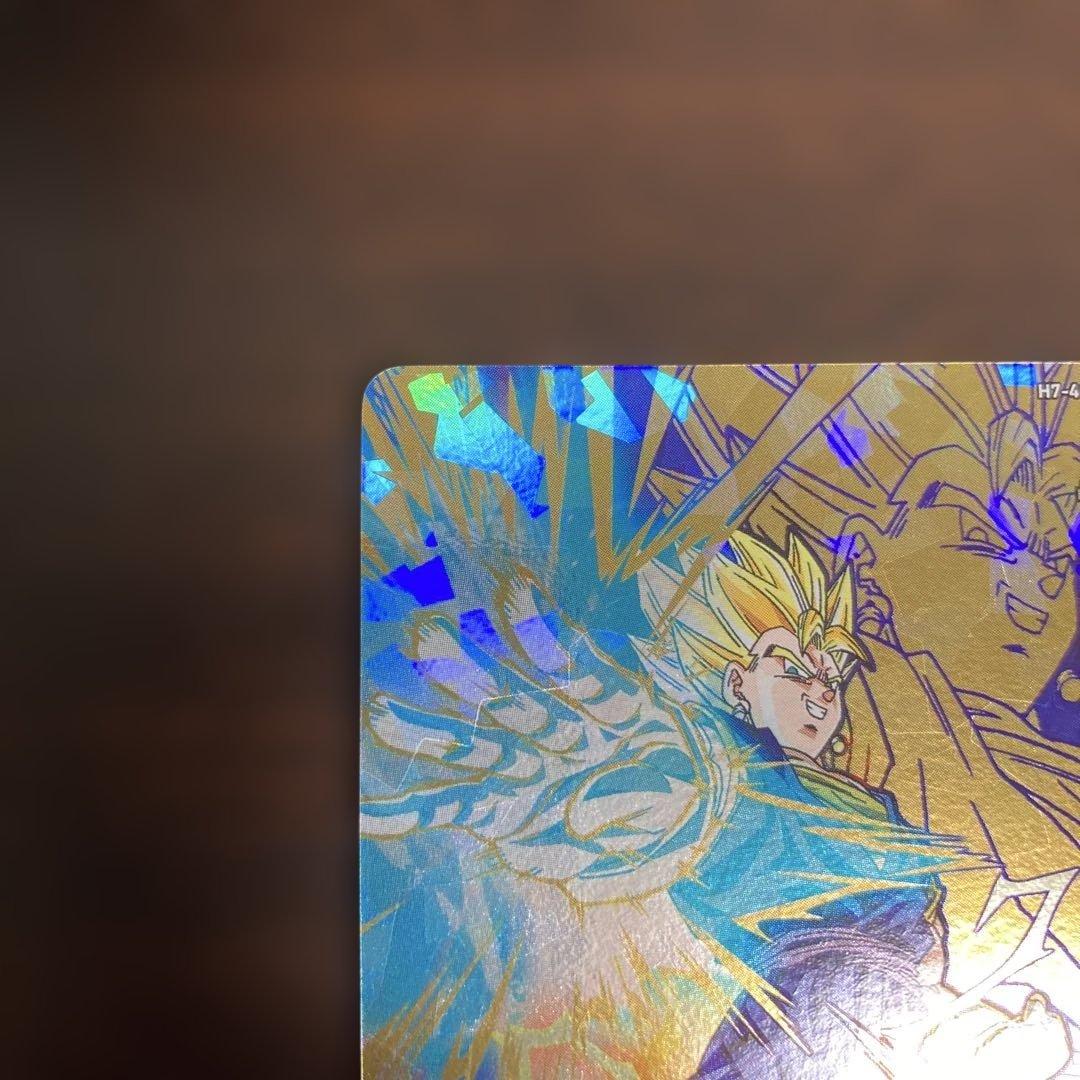 スーパードラゴンボールヒーローズ メモリパック H7-40 P ベジット