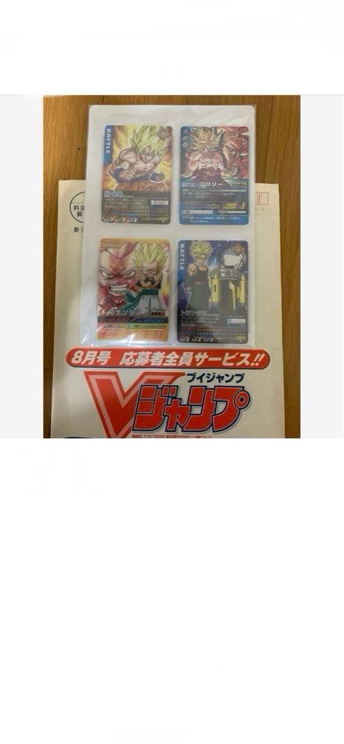 ※追加❗️ドラゴンボールカードダスまとめ売り‼️大セール中‼️