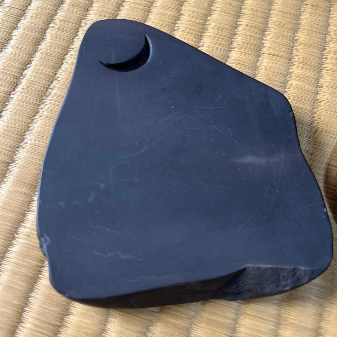 端渓硯