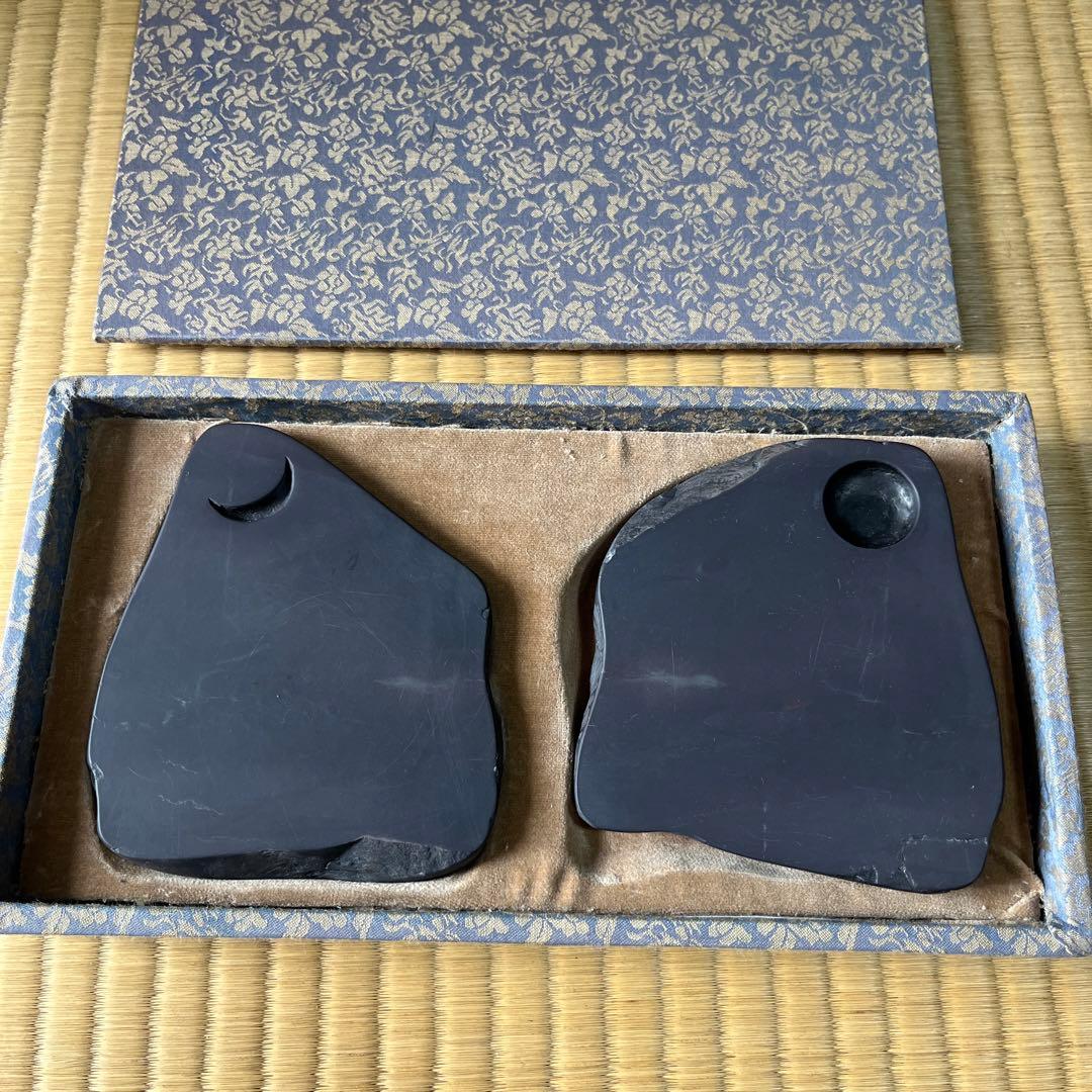 端渓硯