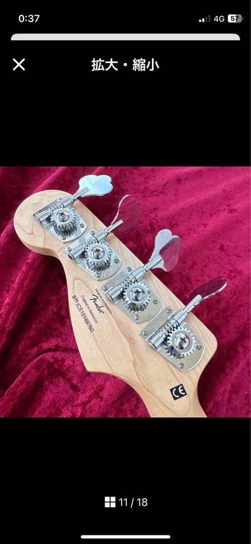 美品 メンテ済 Squier Standard PRECISION BASS
