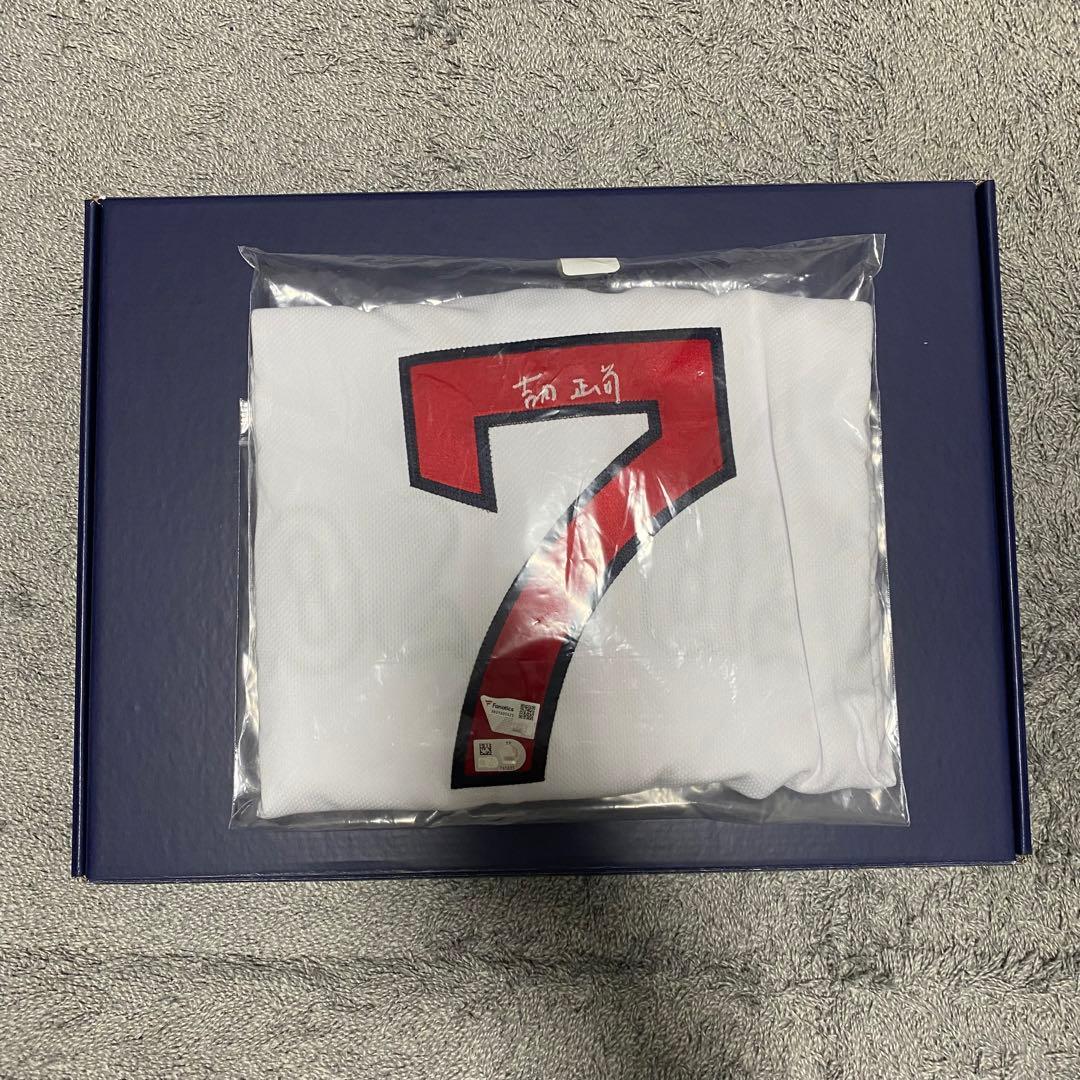 吉田正尚　直筆サイン　オーセンティック ユニフォーム 漢字サイン (検 大谷翔平