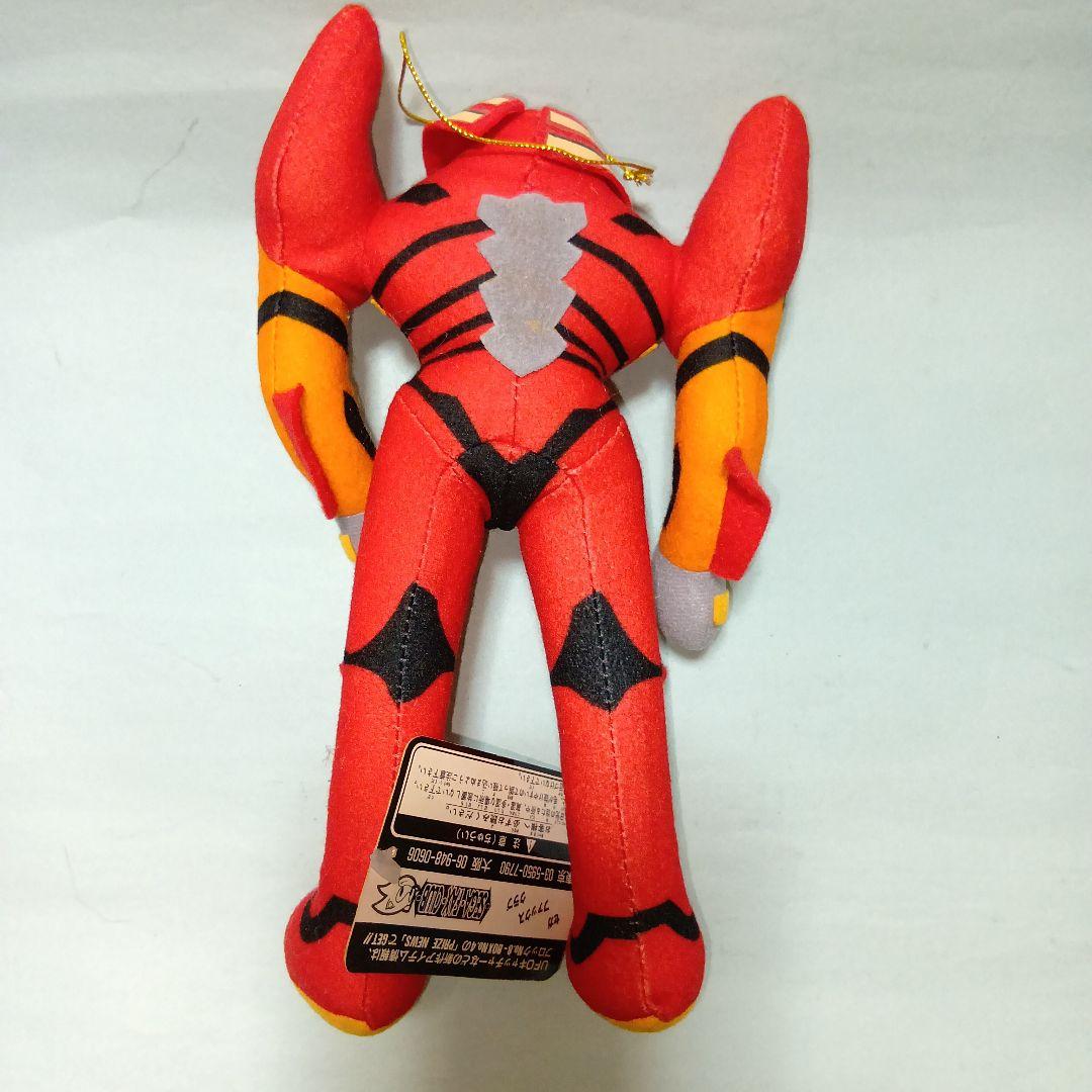 エヴァンゲリオン ぬいぐるみ コンプ