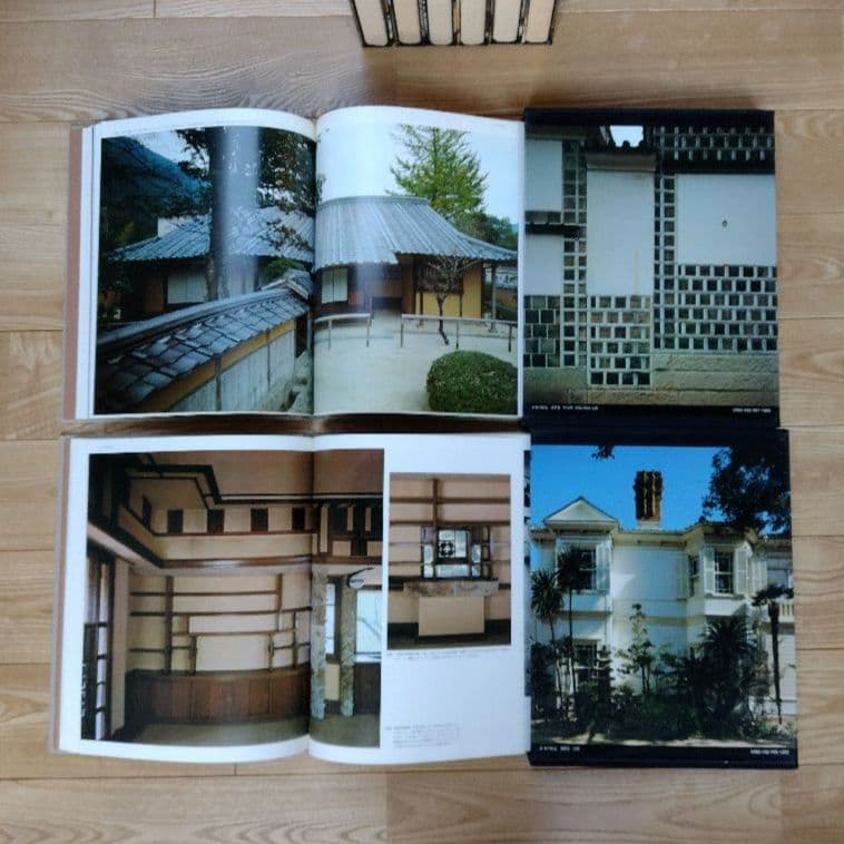 ★日本の民家 豪華大型本 全8巻セット 学習研究社 別冊完備 極良品