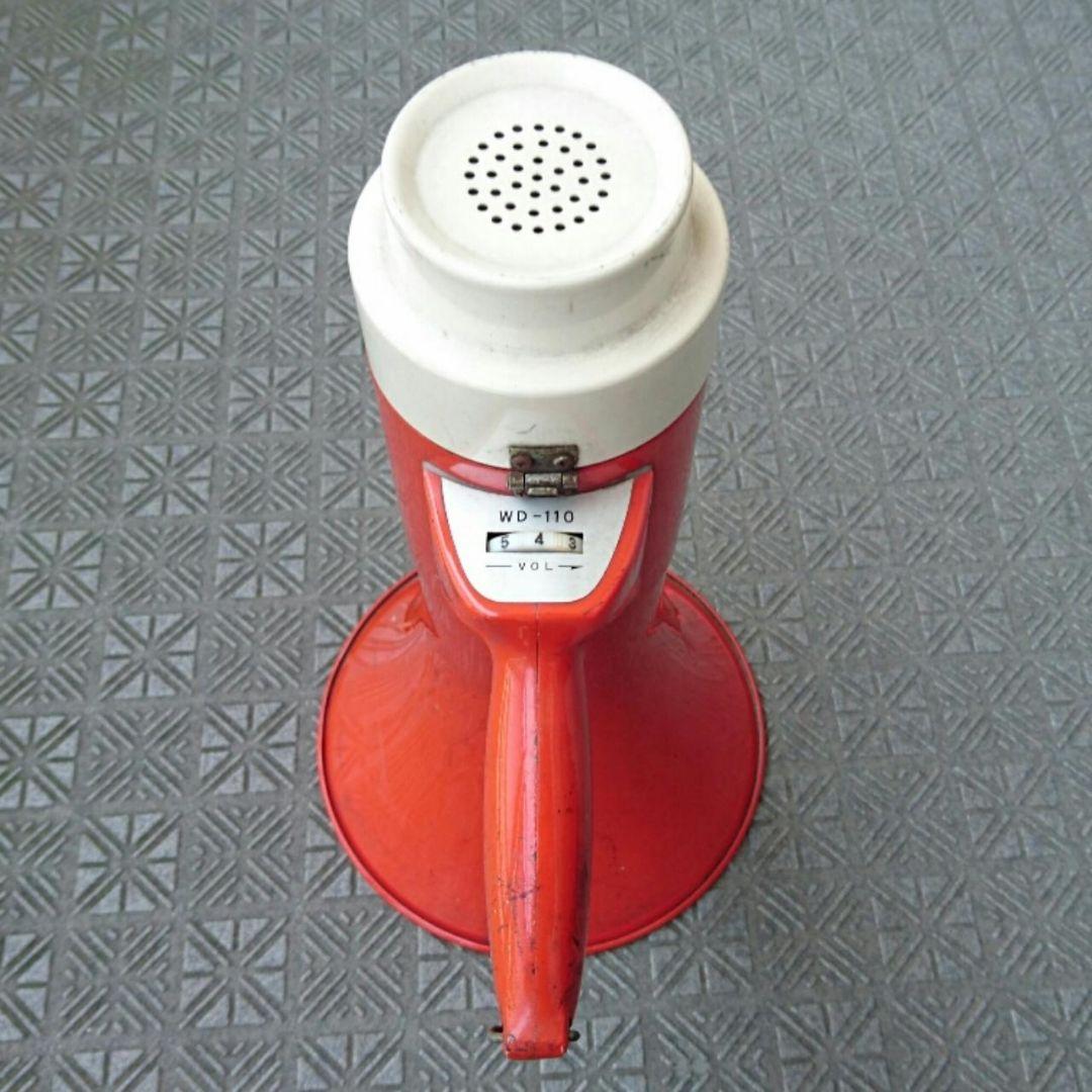 拡声器 昭和レトロ ナショナル WD-110 作動品 遊郭 花街 赤線