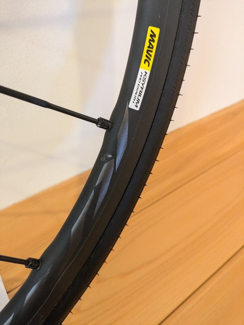 MAVIC KSYRIUM PRO EXALITH [おまけ多数!!]