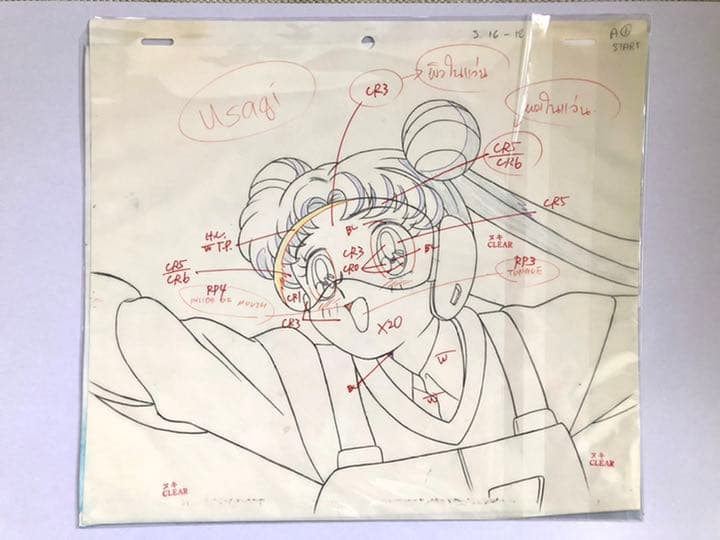 稀少品　セル画　原画　セーラームーン　うさぎちゃん