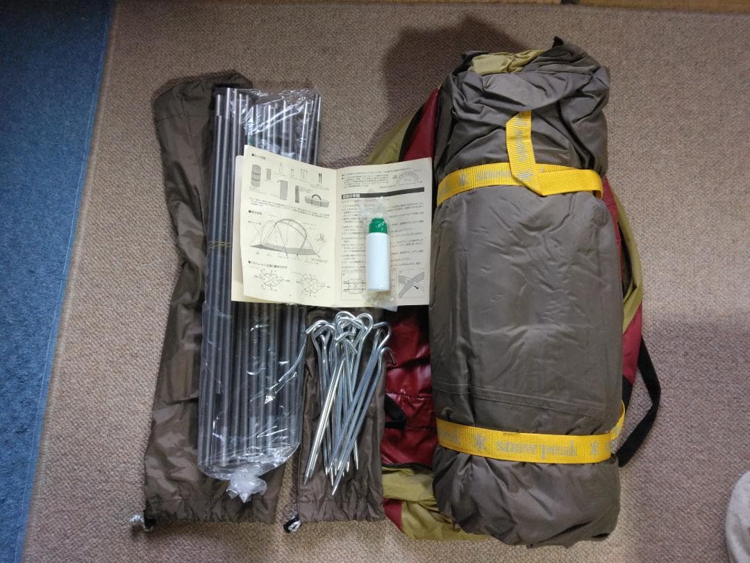 【超希少・未使用】　スノーピーク　ランドブリーズ４　SD-304