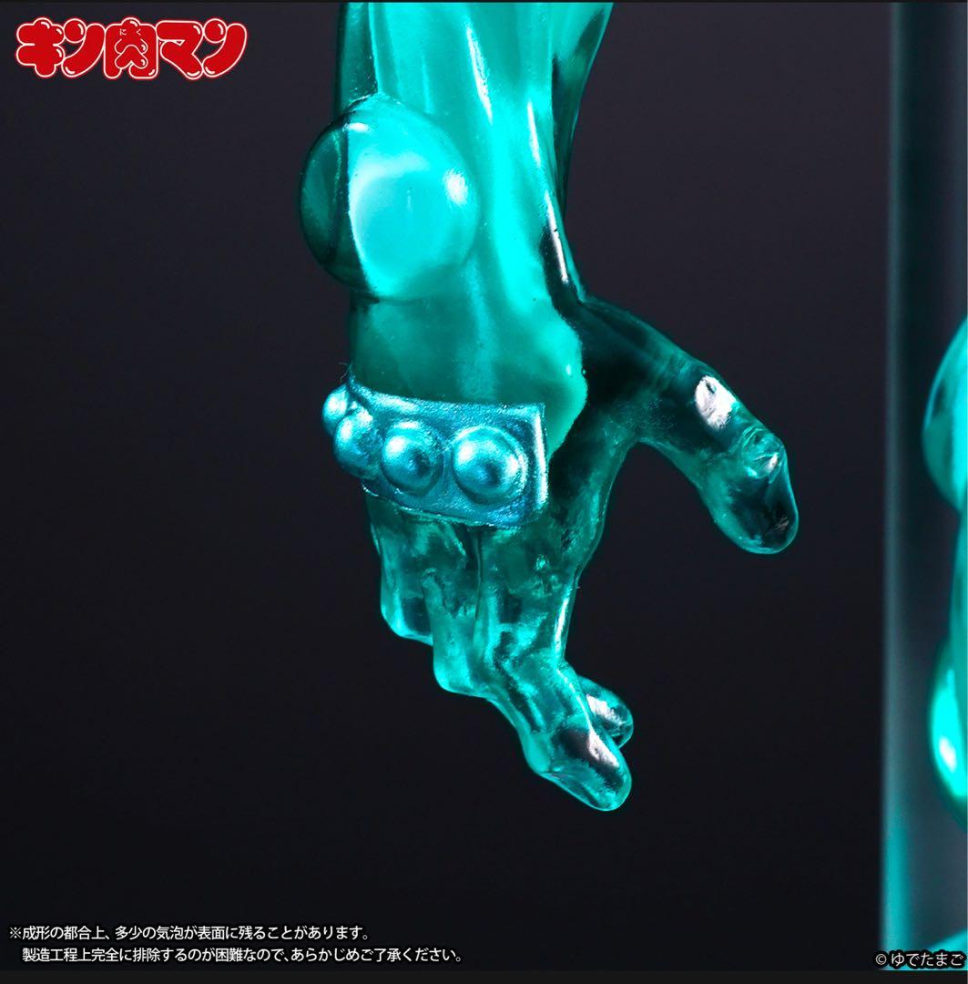 新品未開封 CCP ＆ STUDIO24 ペインマン 原作カラー キン肉マン