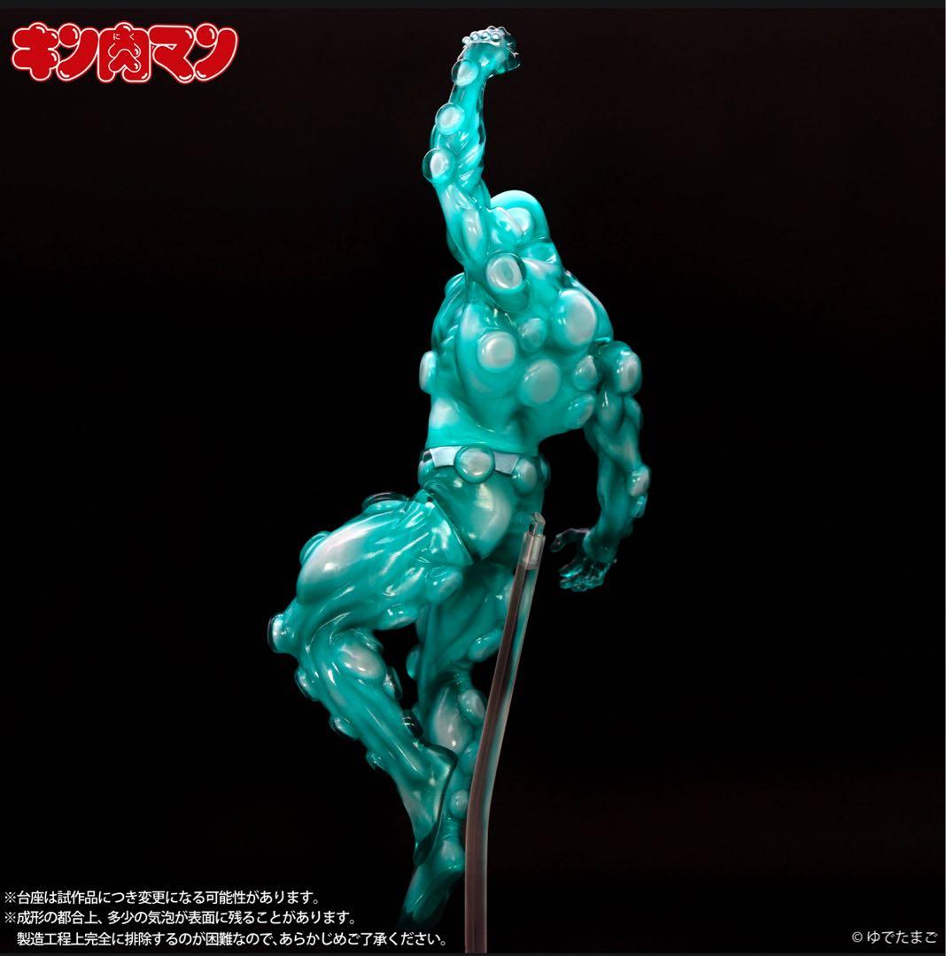 新品未開封 CCP ＆ STUDIO24 ペインマン 原作カラー キン肉マン