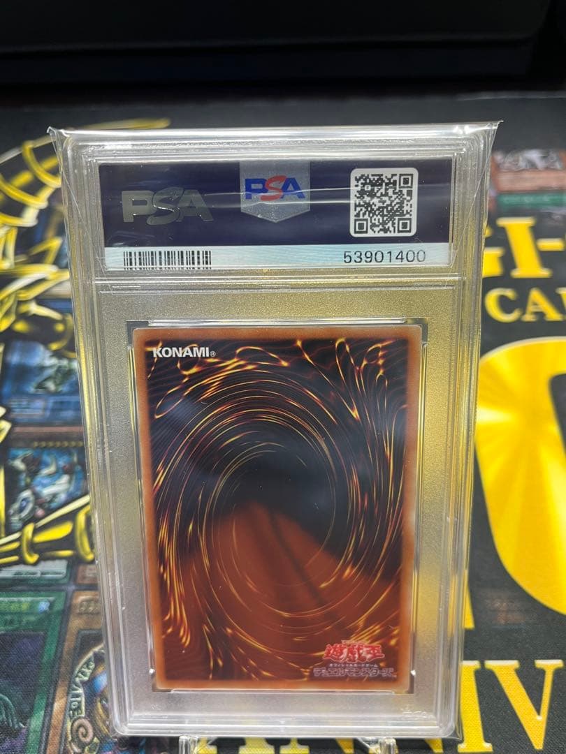 ゾ*ン様 PSA9 真紅眼の黒竜 20thシークレットレア 20CP-JPS03