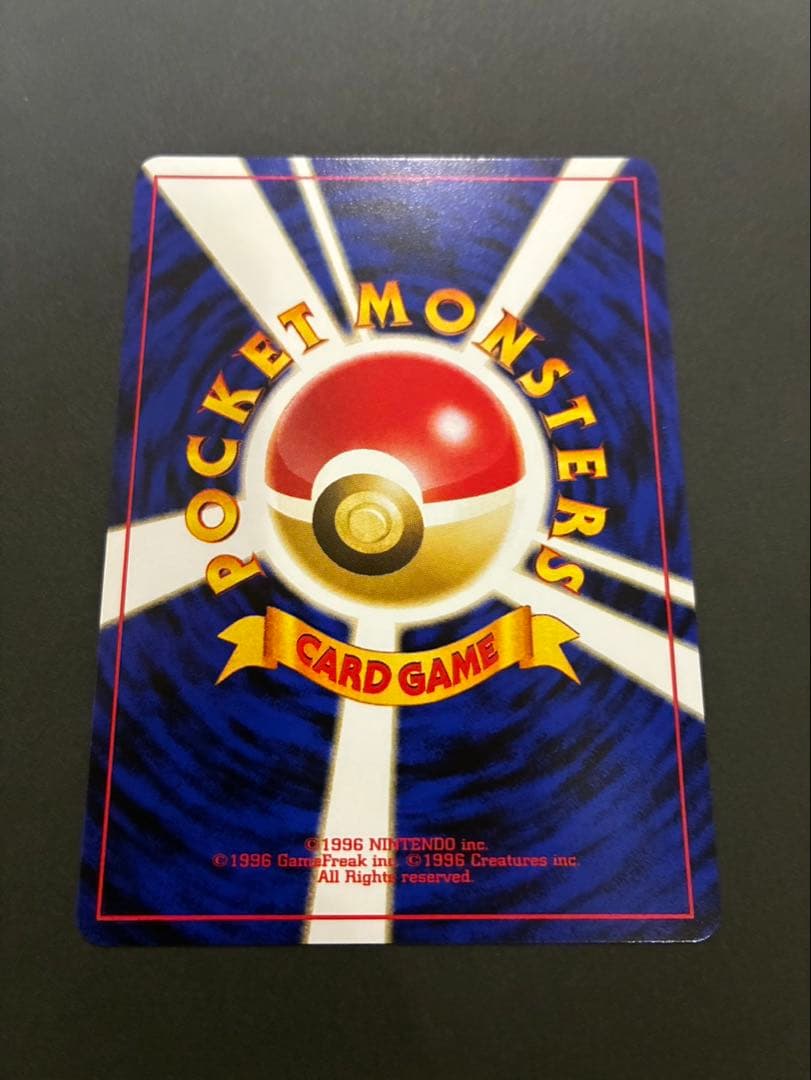ポケモンカード ブラッキー エーフィ 旧裏 プレミアムファイル 2枚セット