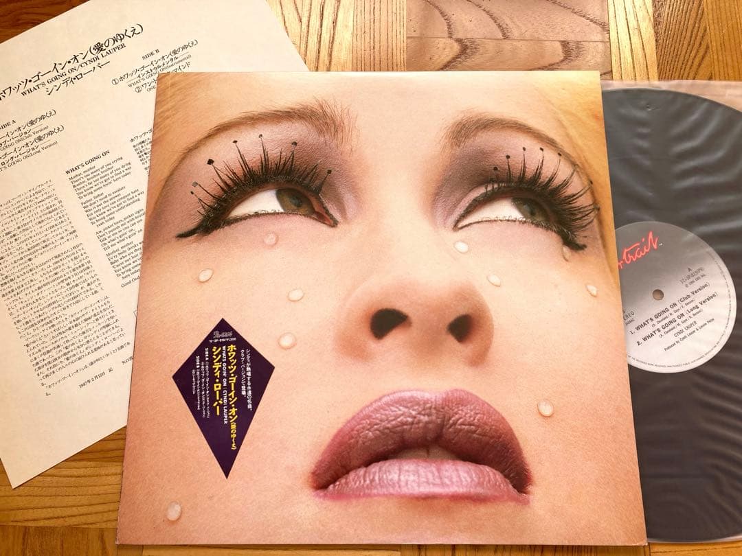 【美品良品】LP＆12 シンディ・ローパー SET /帯／シュリンク残／ポスター