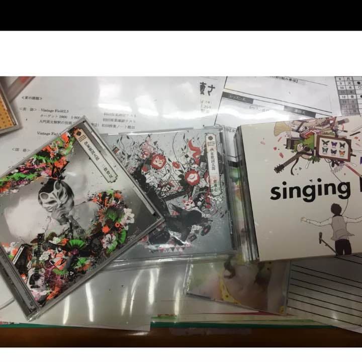 歌い手 CD