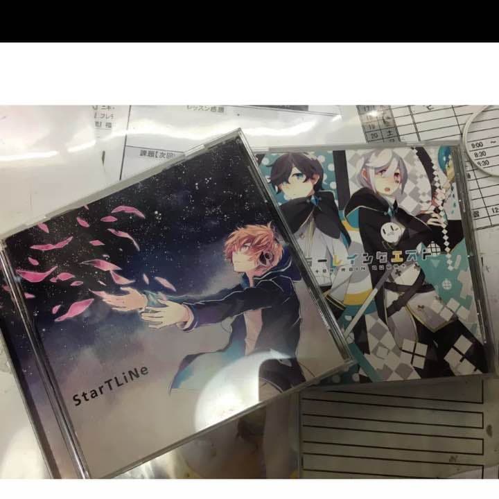 歌い手 CD