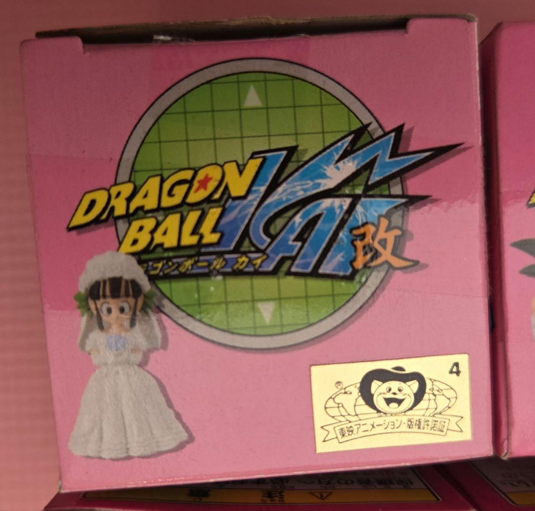 【外箱傷み有】ドラゴンボール改ワールドコレクタブルフィギュアvol.5 コンプ
