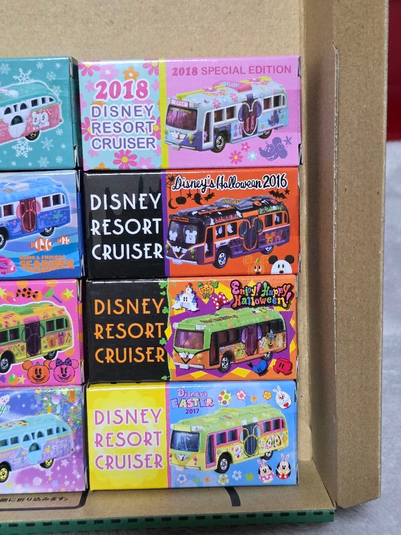 Disney Resort Cruiser (リゾートクルーザー)
