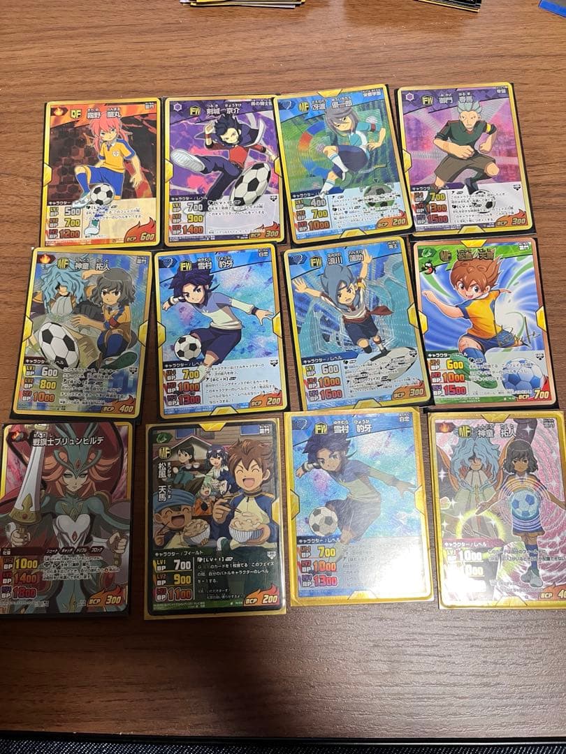 イナズマイレブンカードまとめ売り