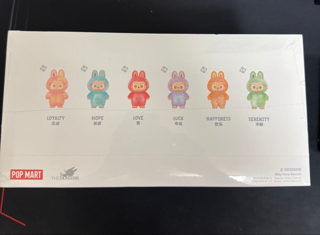 正規品未開封Labubu Big into Energy 1アソートボックス