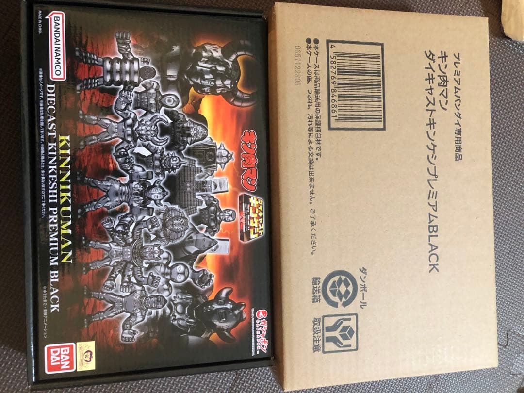 ダイキャストキンケシプレミアムBLACK 悪魔将軍　10セット