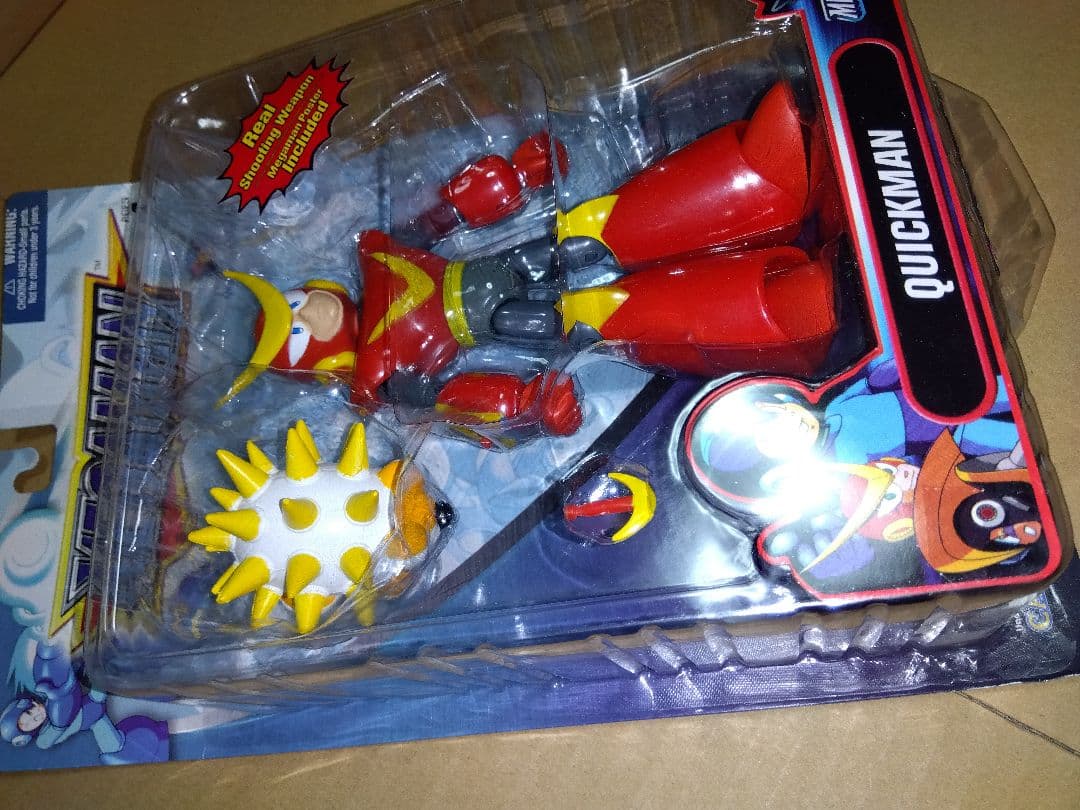 ロックマン　クイックマン　フィギュア　カプコン　ロックマンエグゼ