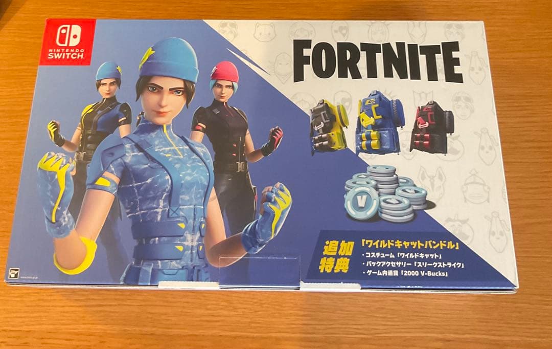 Nintendo Switch フォートナイトSpecialセット