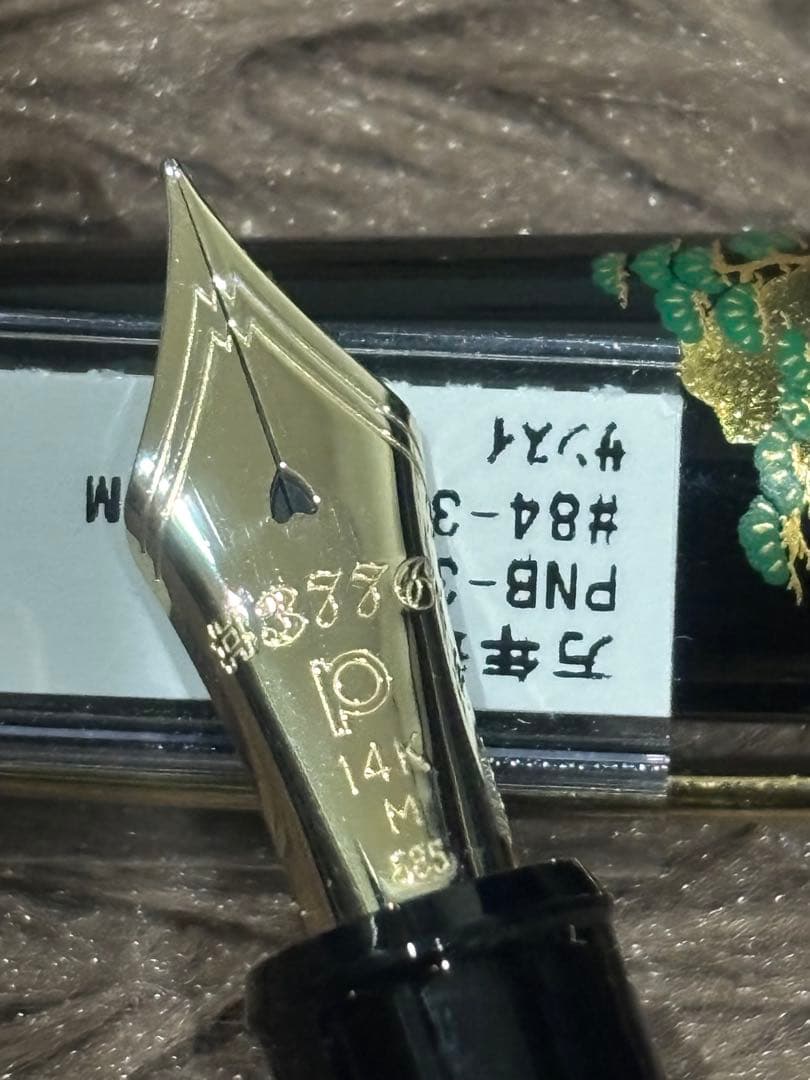 限定値下げ中！プラチナ万年筆　加賀平蒔絵　山水