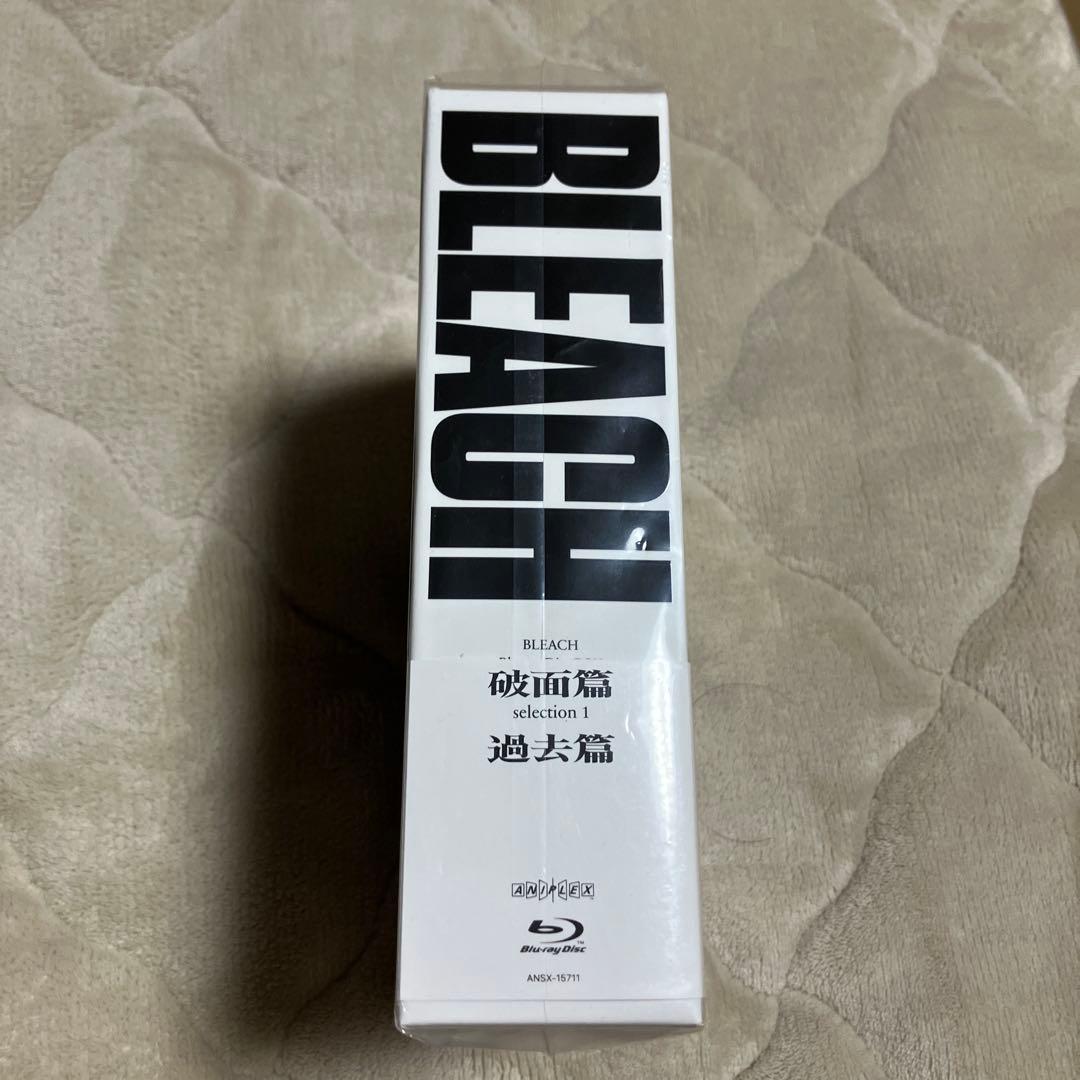 BLEACH Blu-ray BOX 破面篇セレクション1