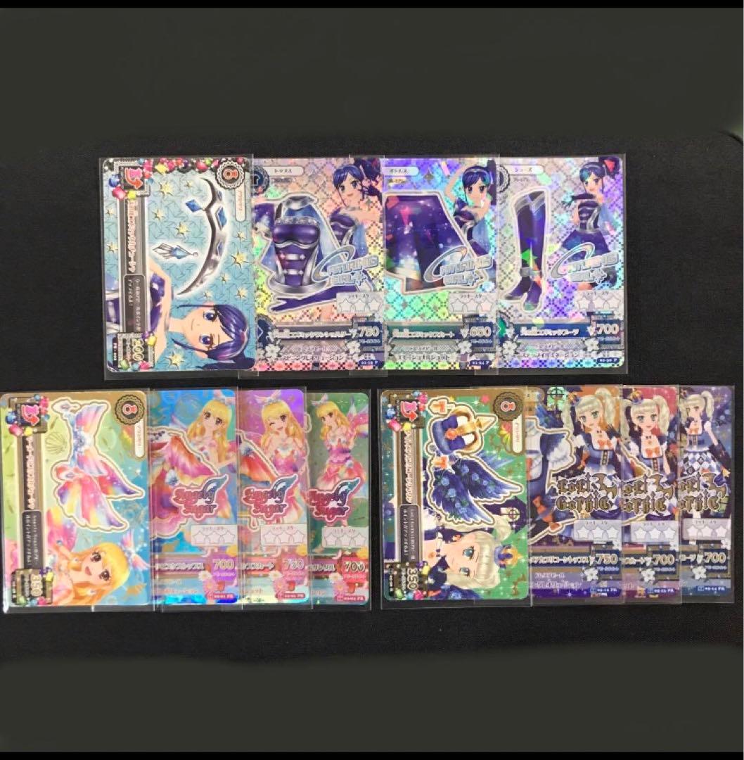 わページ ×４