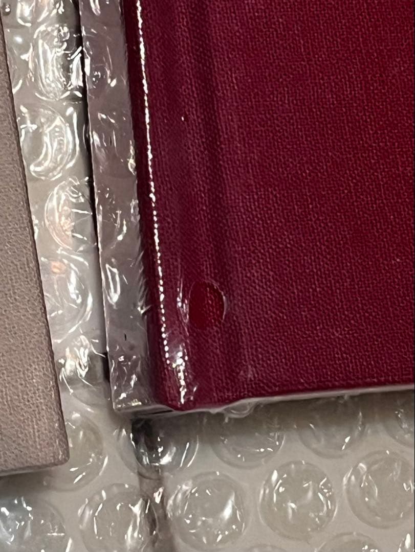 専用ページ