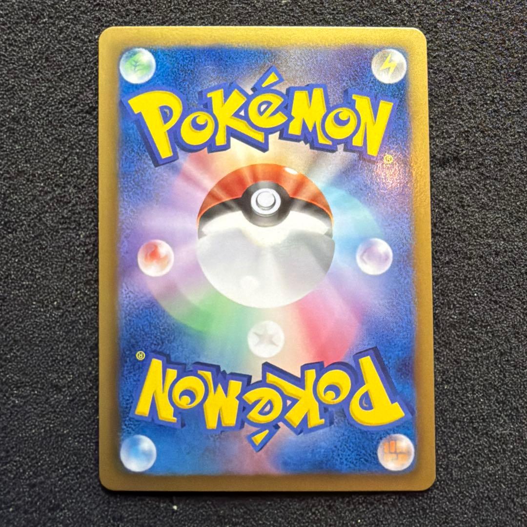 ポケモンカード プラズマ団バッジ プロモ BW-P バトルカーニバル