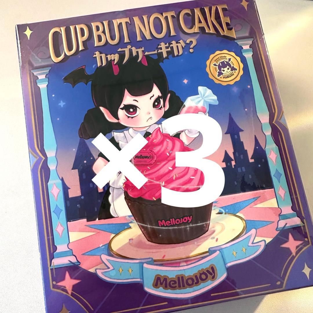 Mellojoy メロジョイ カップケーキ 未開封 シュリンク付き 美品 公式