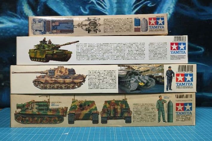 19 未組立 タミヤ ミリタリーミニチュアシリーズ プラモデル ４点セット