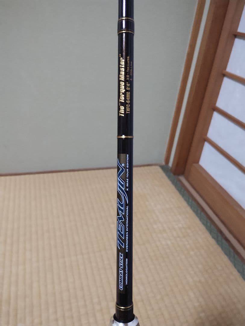 MORO★★テムジン★クロスファイア　トルクマスター　TXFC-64MG★
