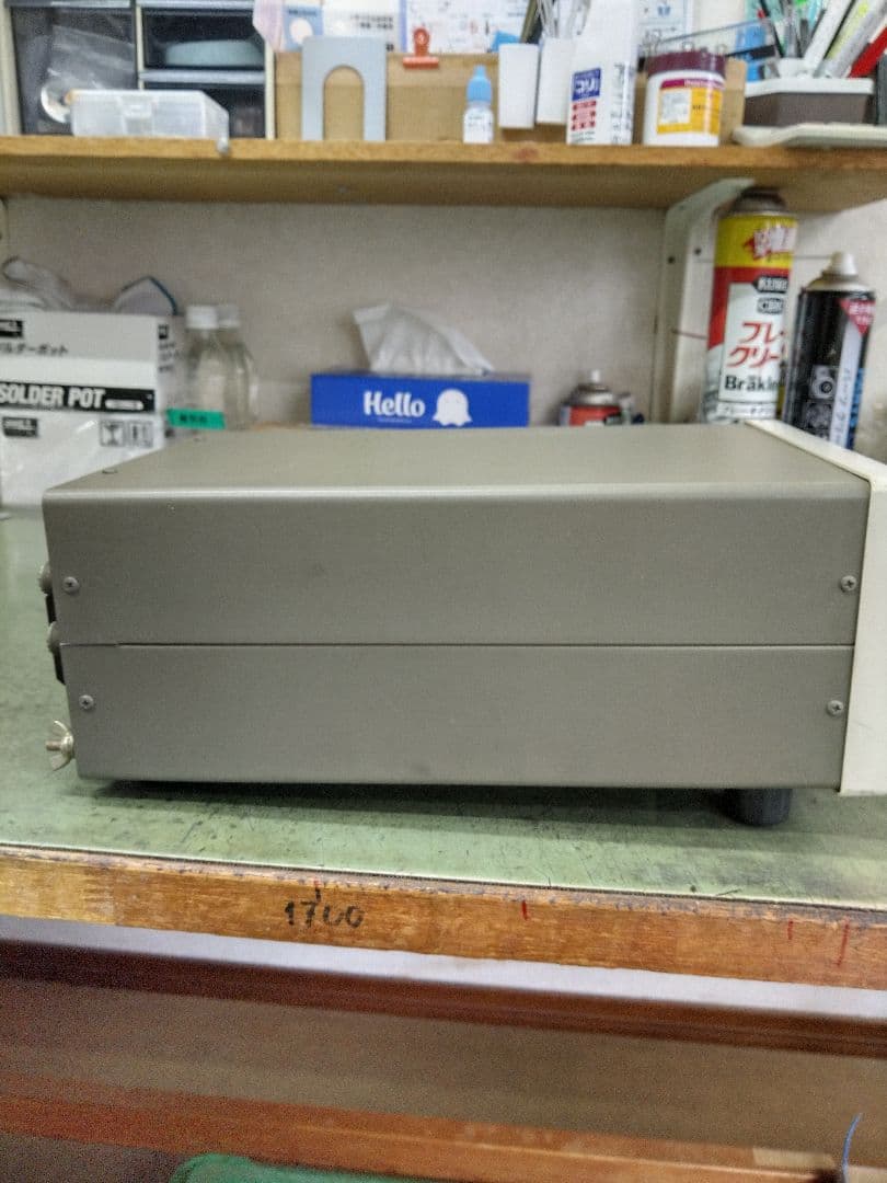 YAESU FTV-107R トランスバーター