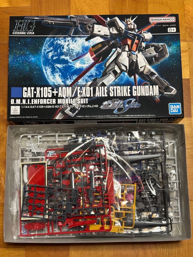 機動戦士ガンダムSEED ガンプラ8点セット DESTINY FREEDOM
