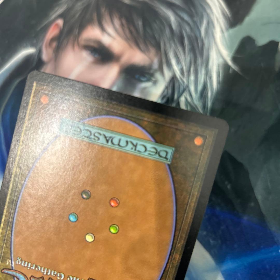 mtg Foil リスティックの研究/Rhystic Study PCY]日本語