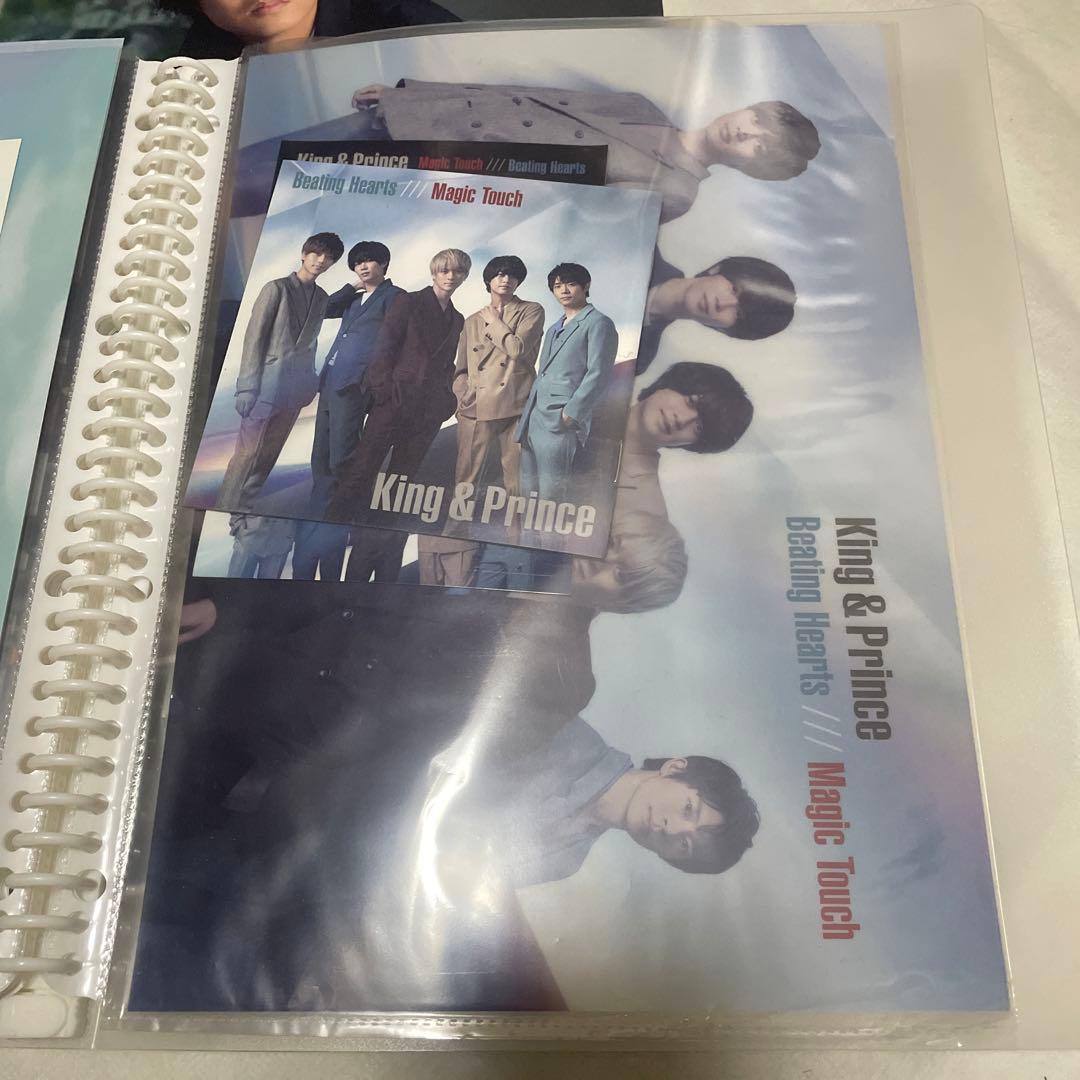 King & Prince キンプリ　CD まとめ売り