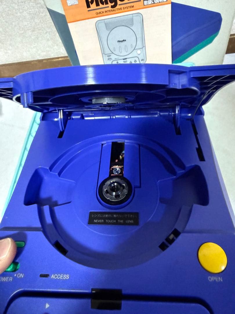 バンダイ Playdia インタラクティブシステム　レトロ
