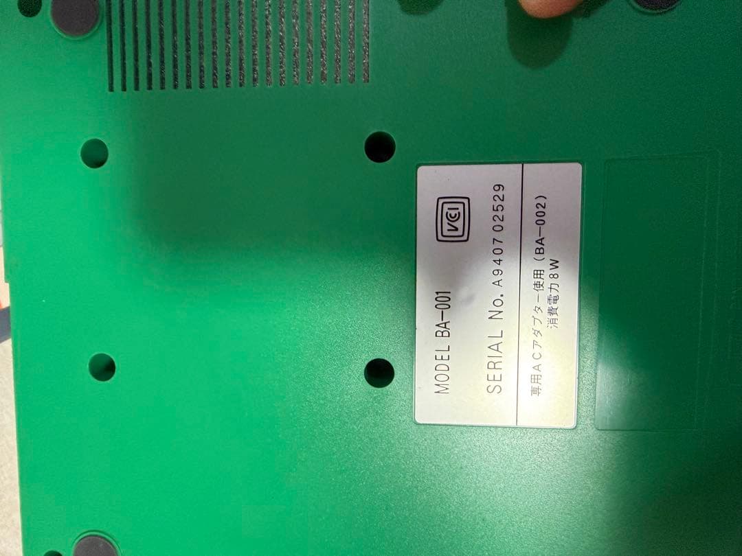 バンダイ Playdia インタラクティブシステム　レトロ