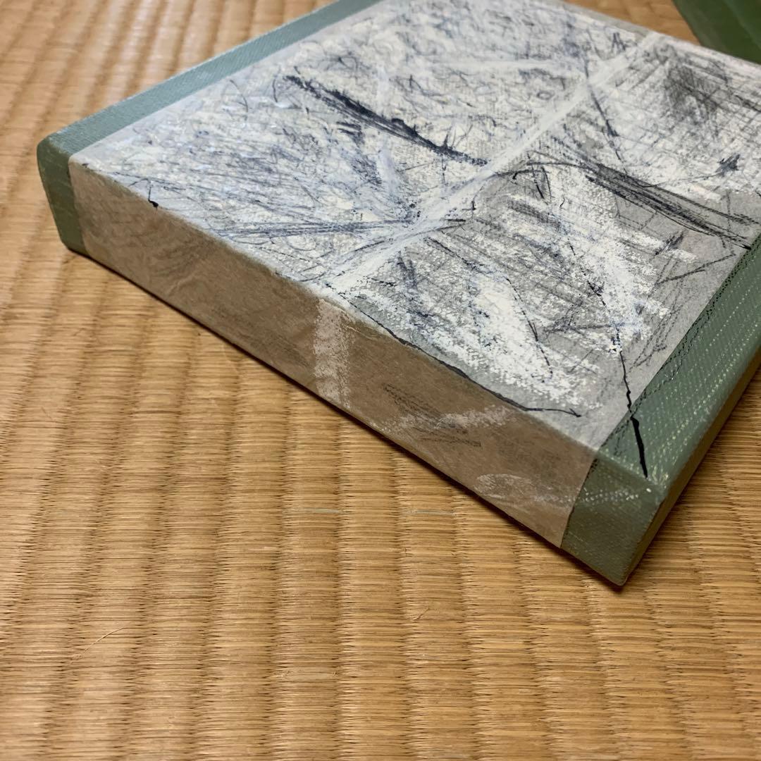 高橋せい子　現代アート