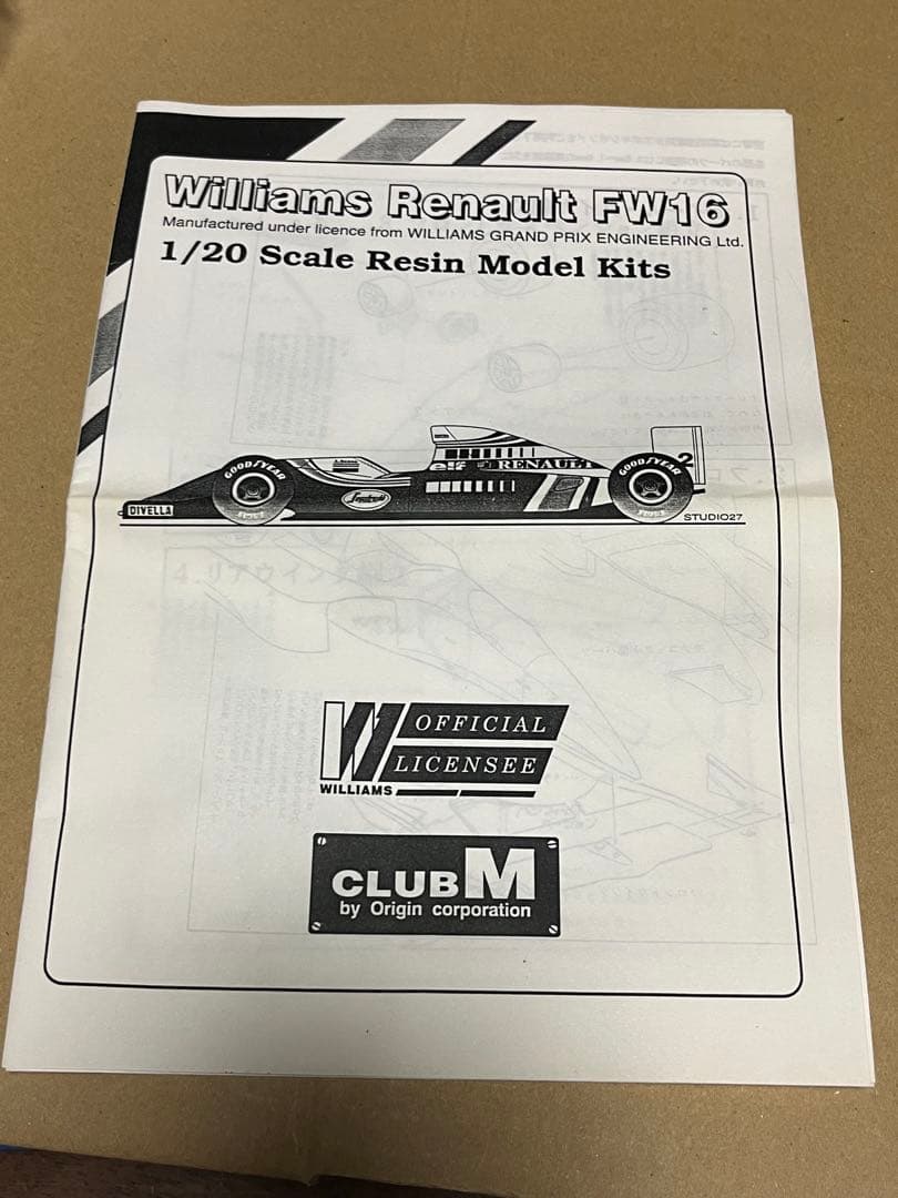 希少ウィリアムズ FW16ルノー,アイルトン・セナ,1/20レジンキット