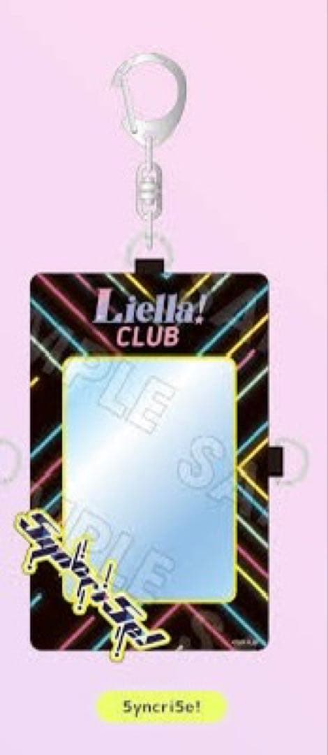 ラブライブ!スーパースター‼︎Liella! 5yncri5e! 痛バ 71個