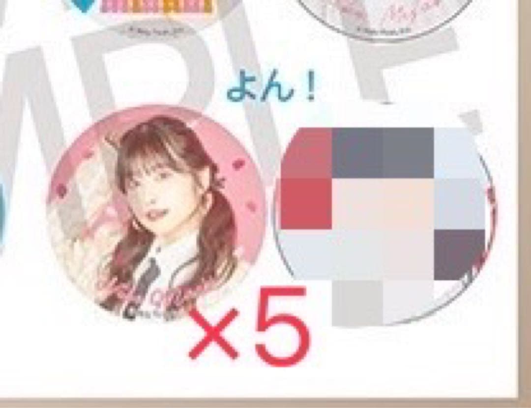 ラブライブ!スーパースター‼︎Liella! 5yncri5e! 痛バ 71個